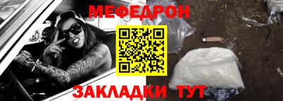 гидра Азнакаево