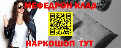дмт Абинск