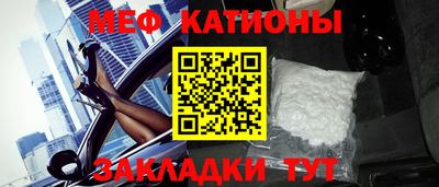 гидра Азнакаево