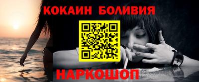 гидра Азнакаево