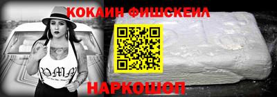 гидра Азнакаево