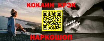 дмт Абинск