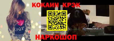 гидра Азнакаево