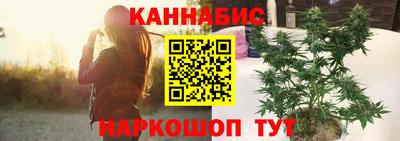 гидра Азнакаево