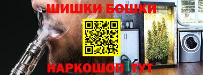 мяу мяу мука Абакан