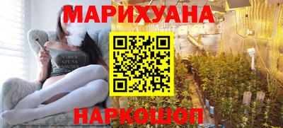 дмт Абинск