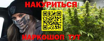 дмт Абинск