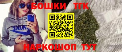 мяу мяу мука Абакан