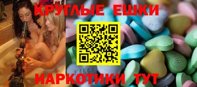 дмт Абинск