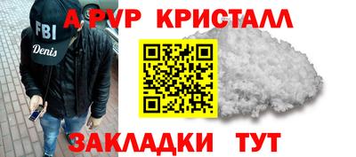 дмт Абинск