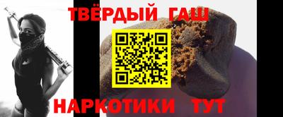 мяу мяу мука Абакан