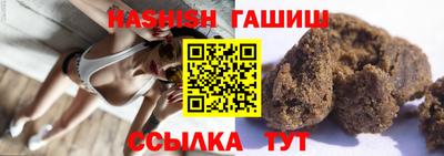 дмт Абинск