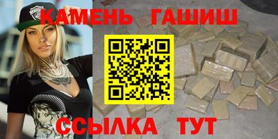мяу мяу мука Абакан