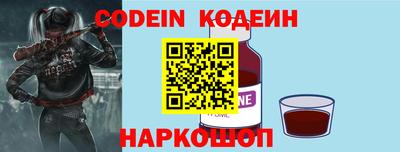 гидра Азнакаево